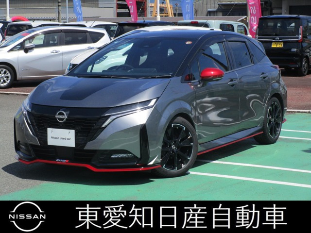 ノートオーラ