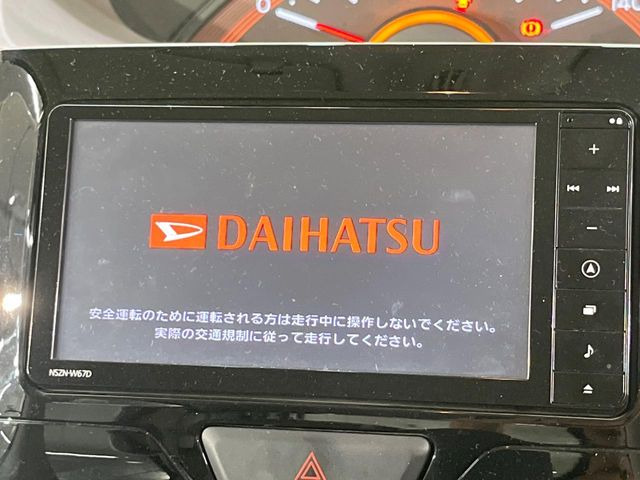 タントG SAIII