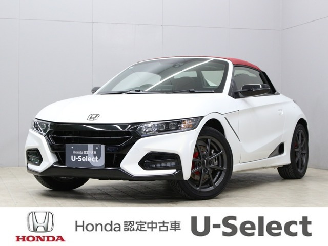 S660モデューロX バージョンZ
