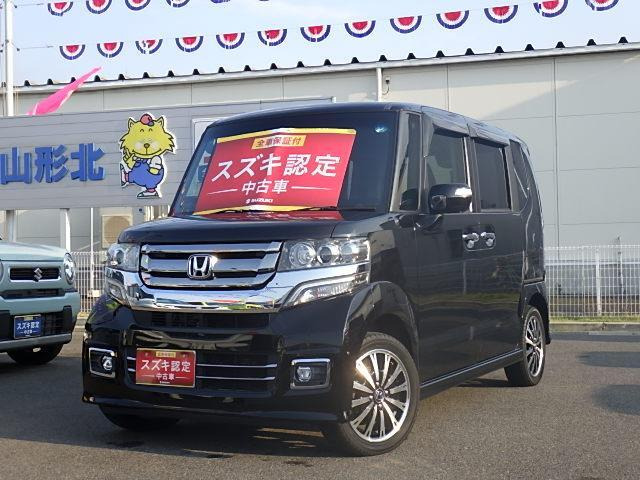 N-BOXカスタムG ターボ Lパッケージ 4WD