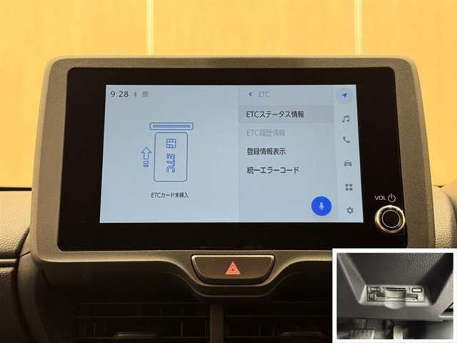 ヤリスクロス1.5 ハイブリッド X