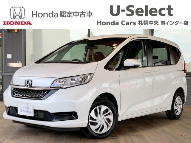 フリード1.5 G ホンダセンシング 4WD