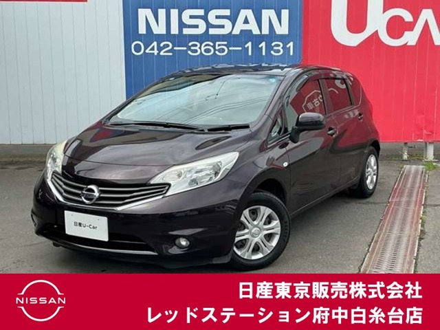 ノート1.2 X DIG-S