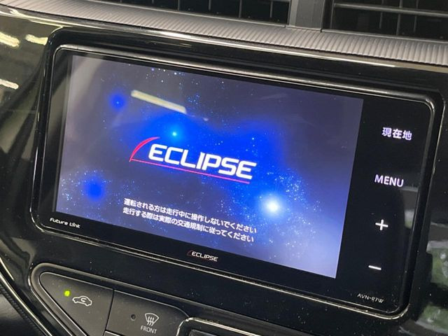 アクア1.5 S