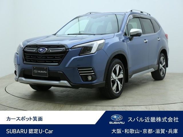 フォレスター2.0 アドバンス 4WD