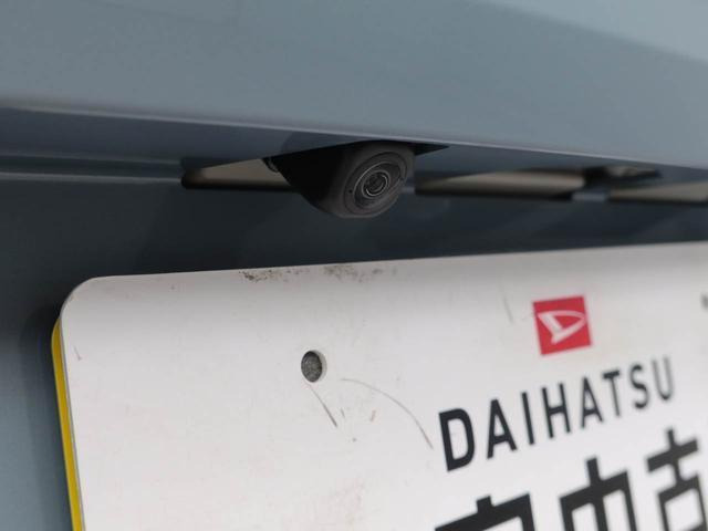 タフトG