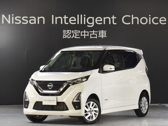 デイズハイウェイスターX 4WD