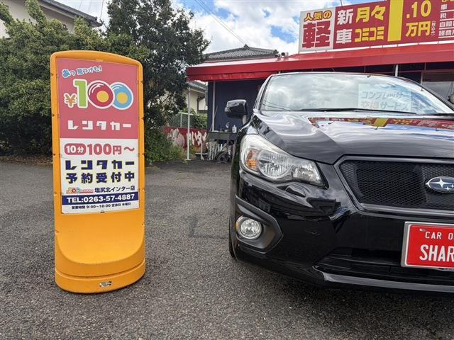 インプレッサスポーツ2.0 i-S アイサイト 4WD