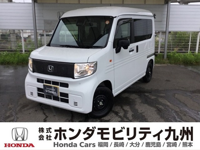 N-VAN e:e: L4