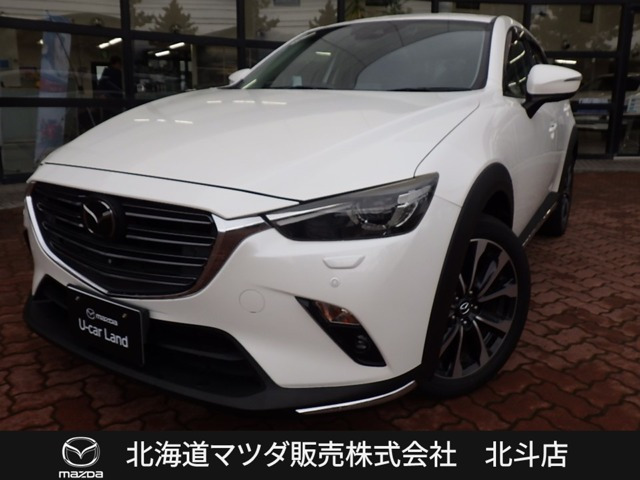 CX-31.8 XD プロアクティブ Sパッケージ 4WD