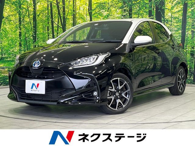 ヤリス1.5 ハイブリッド Z