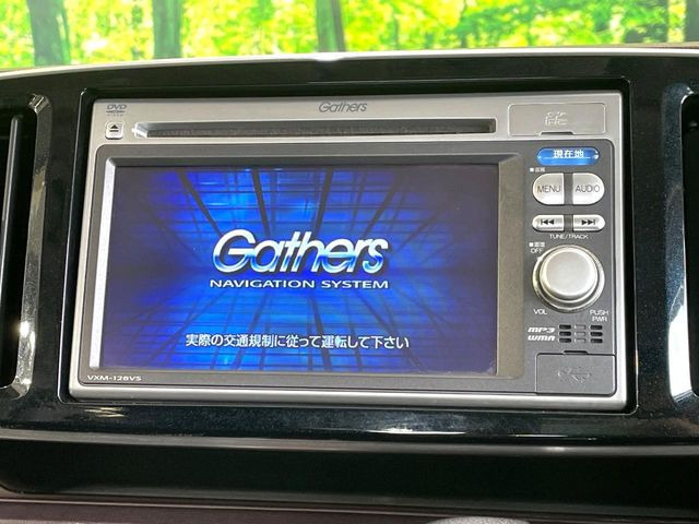N-ONEプレミアム Lパッケージ
