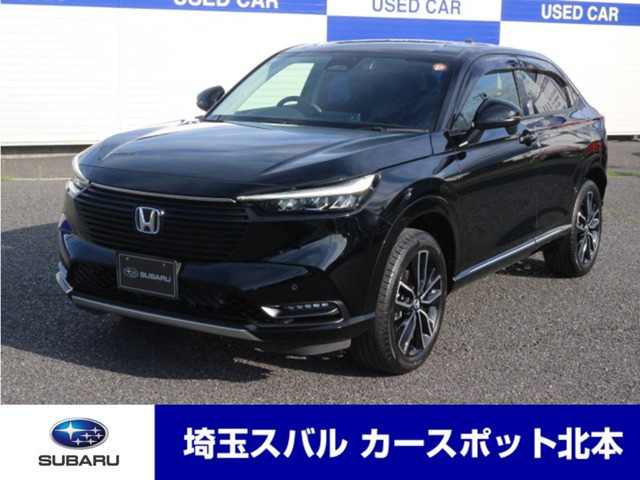 ヴェゼル1.5 ハイブリッド Z