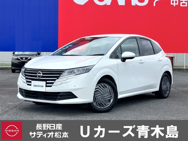 ノート1.2 X FOUR 4WD