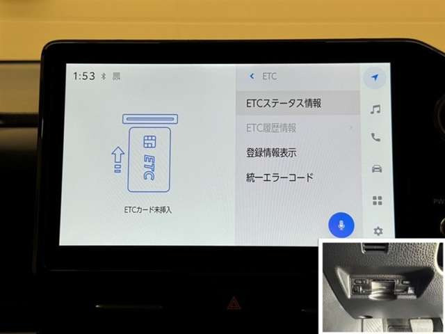 ヴォクシー