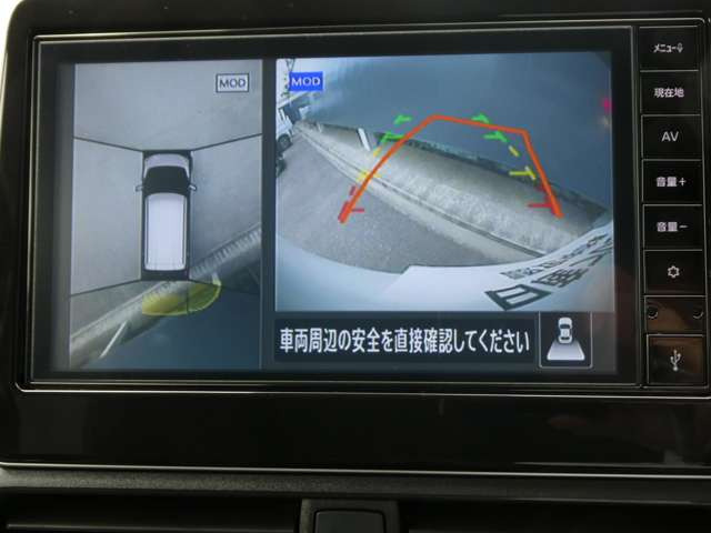 デイズハイウェイスターX