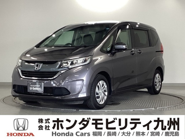 フリード1.5 G ホンダセンシング