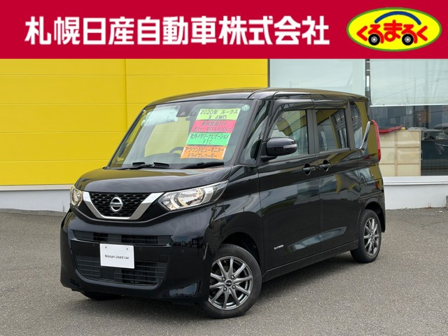 ルークスX 4WD