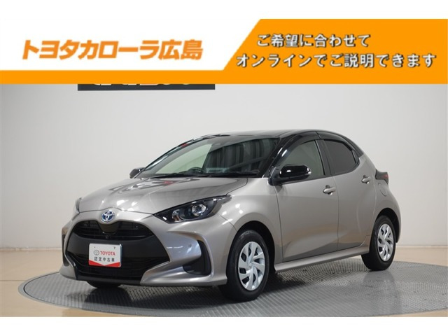 ヤリス1.5 ハイブリッド X