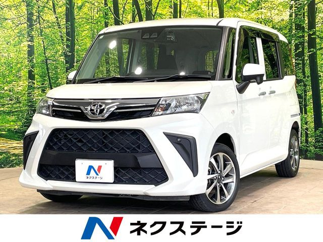 ルーミー1.0 X