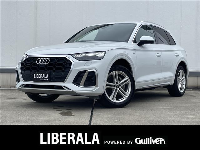Q540 TDI クワトロ Sライン ディーゼル 4WD