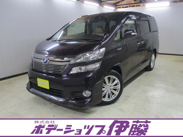 ヴェルファイアハイブリッド2.4 X 4WD