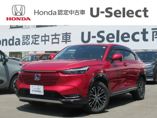 ヴェゼル1.5 e:HEV Z 4WD