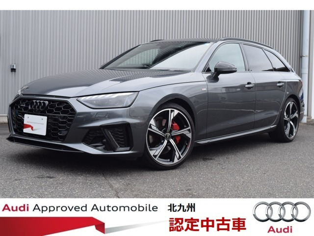 A4アバント2.0 Sライン