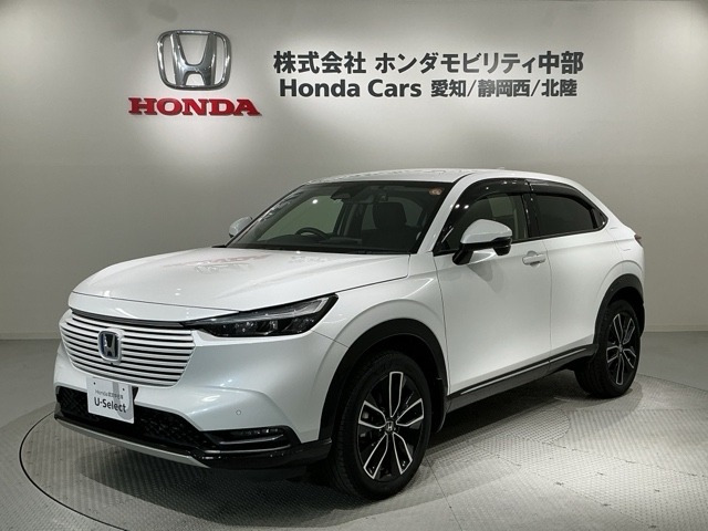 ヴェゼル1.5 ハイブリッド Z