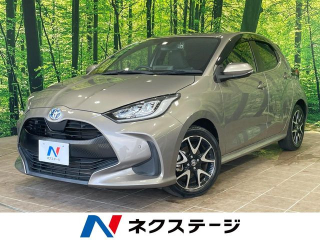 ヤリス1.5 ハイブリッド Z
