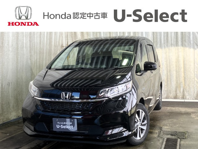 フリード+1.5 ハイブリッド G ホンダセンシング