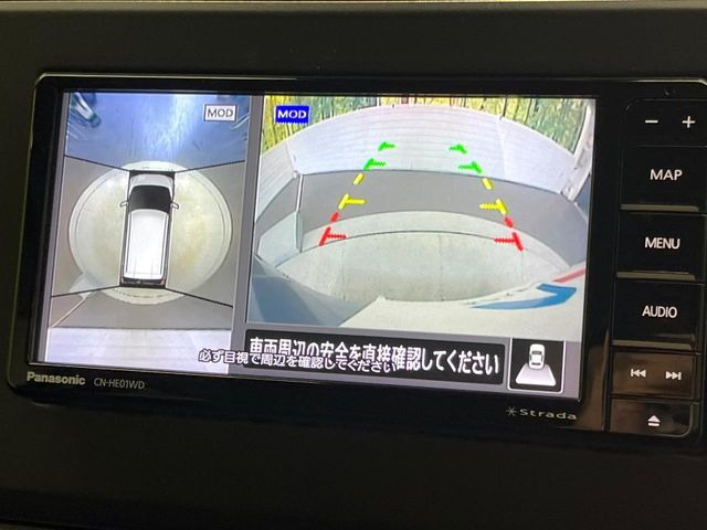 �y�}���`�A���E���h���j�^�[�z��p�̃J�����ɂ��A�ォ�猩���낵���悤�Ȏ��_��360�x�N���}�̎��͂��m�F���邱�Ƃ��ł��܂������p�������m�F���₷���A�����ꏊ�ł̐؂�Ԃ��⒓�Ԃ��X���[�Y�ɍs���܂��B
