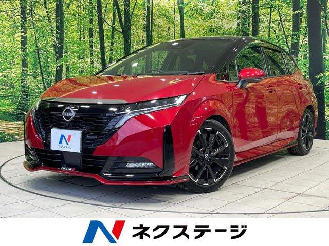 ノートオーラ1.2 NISMO