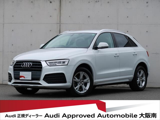 Q31.4 TFSI スポーツ