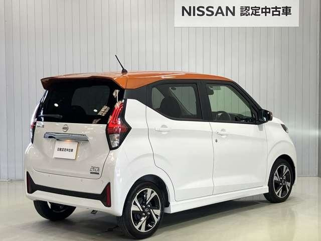 デイズハイウェイスター Gターボ プロパイロットエディション