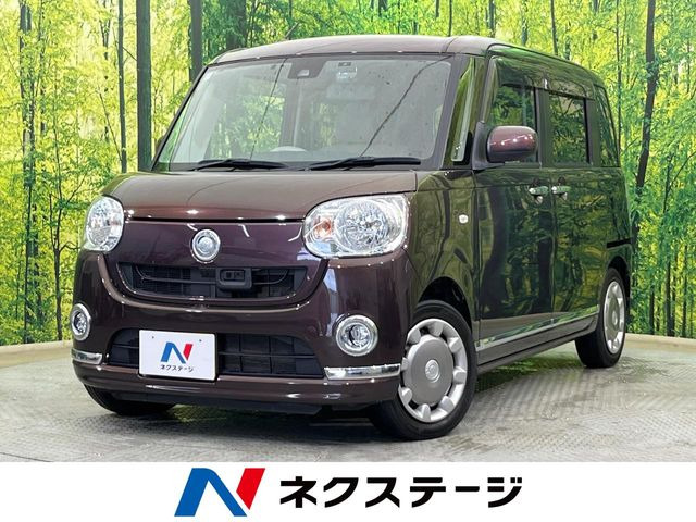 ムーヴキャンバスX リミテッド メイクアップ SAII
