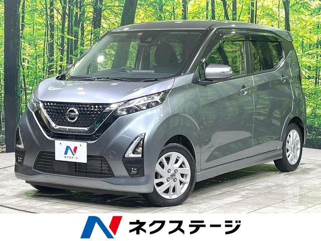 デイズハイウェイスターX