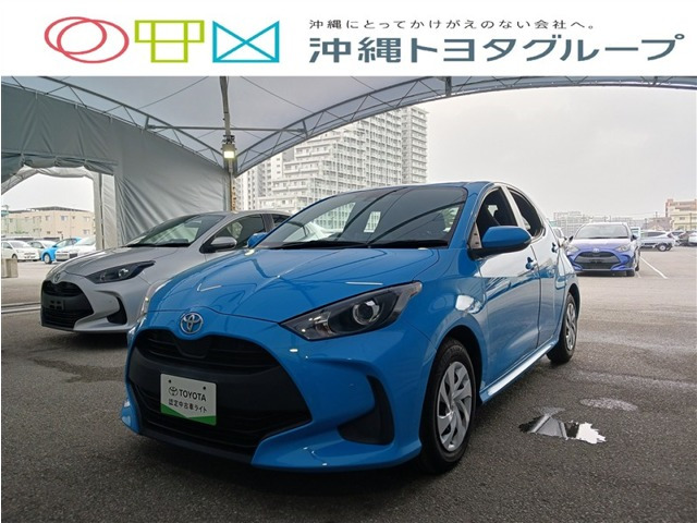 ヤリス1.0 X