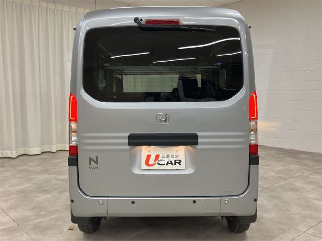 N-VANG