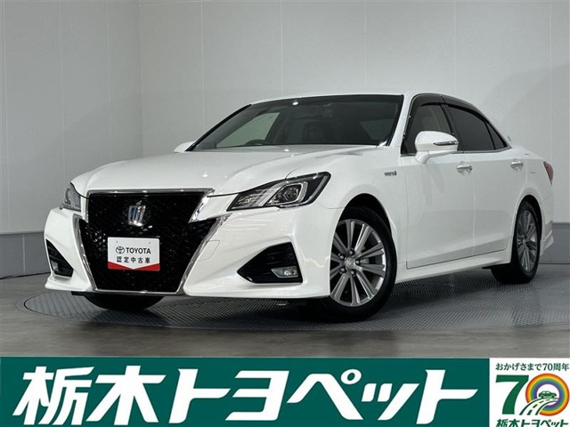 クラウンアスリートハイブリッド 2.5 S