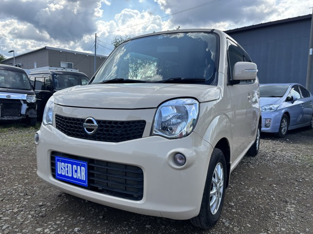 ���ÎԂ����ΎD�y �k�X�ł��B���X�̎Ԃ����������������肪�Ƃ��������܂��B