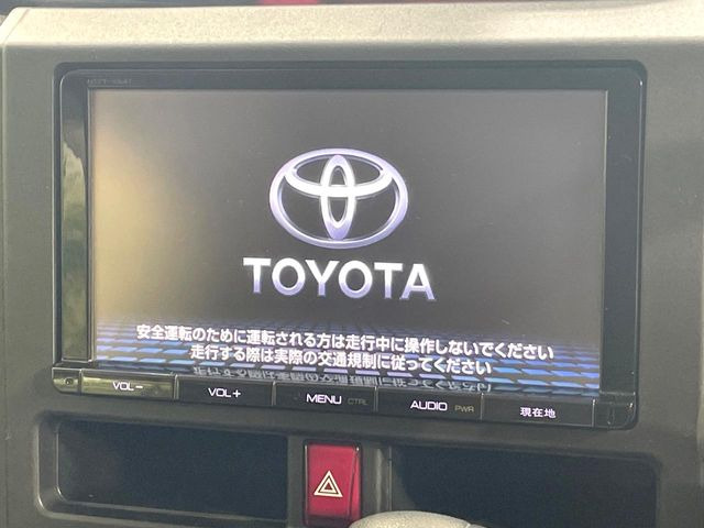 タンク1.0 X S
