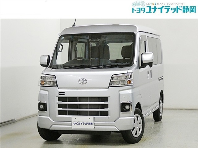 ピクシスバンクルーズ