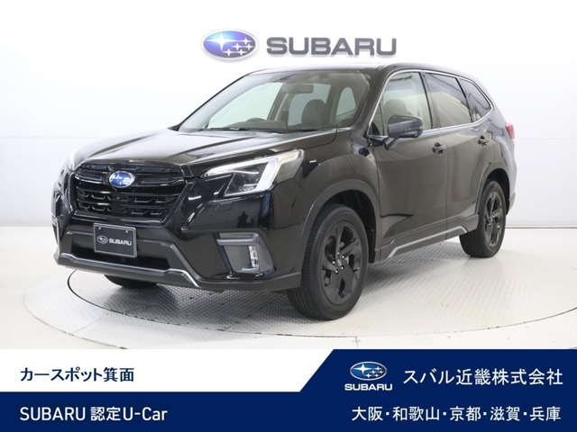 フォレスター1.8 スポーツ 4WD