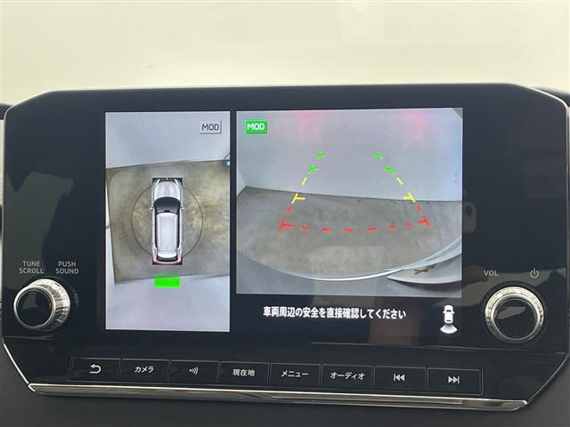 アウトランダーPHEV2.4 G 4WD