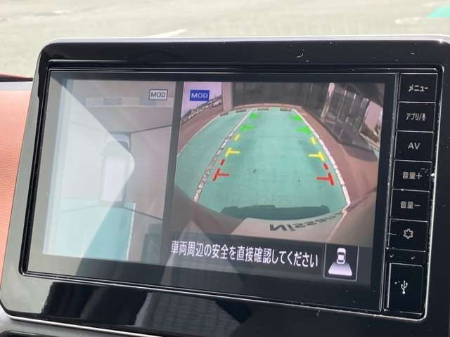 デイズボレロ