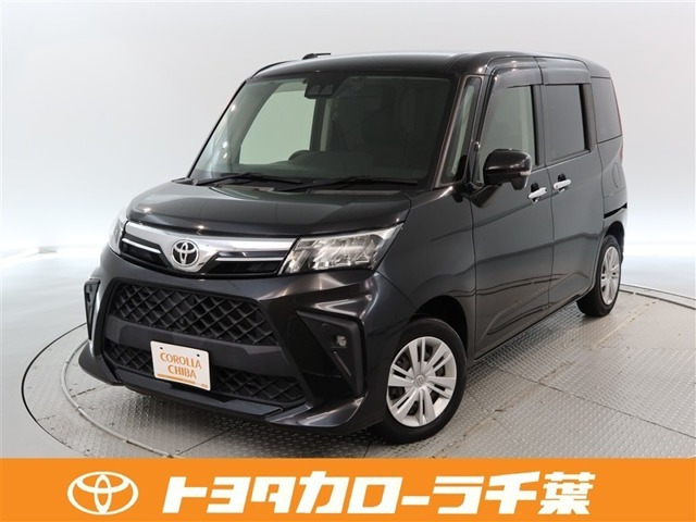 ルーミー1.0 G