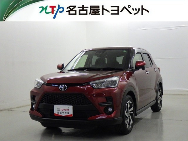 ライズ