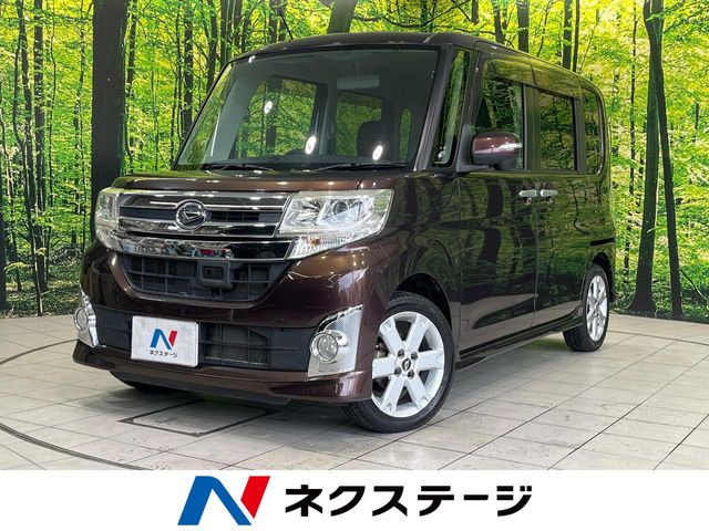 タントX SA