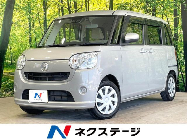 ムーヴキャンバスX SAIII